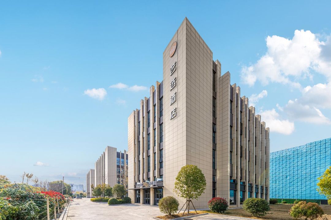 Elong ME Hotel (Nanjing Yuhe Road)