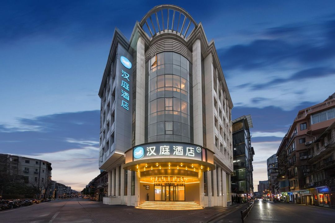 HanTing Hotel (Shanghai Waibaidu Bridge at The Bund)