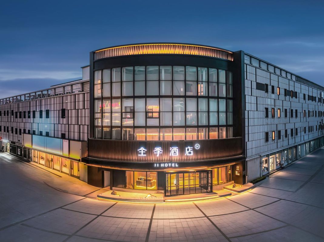 JI Hotel (Tianjin Dagang Qu Youtian Pedestrian Street)