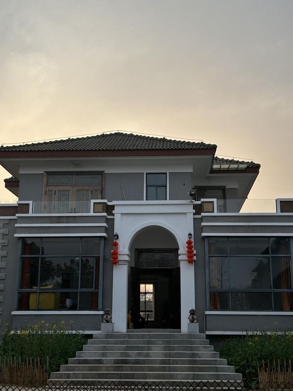 依空葉語小院(武漢天河國際機場店)