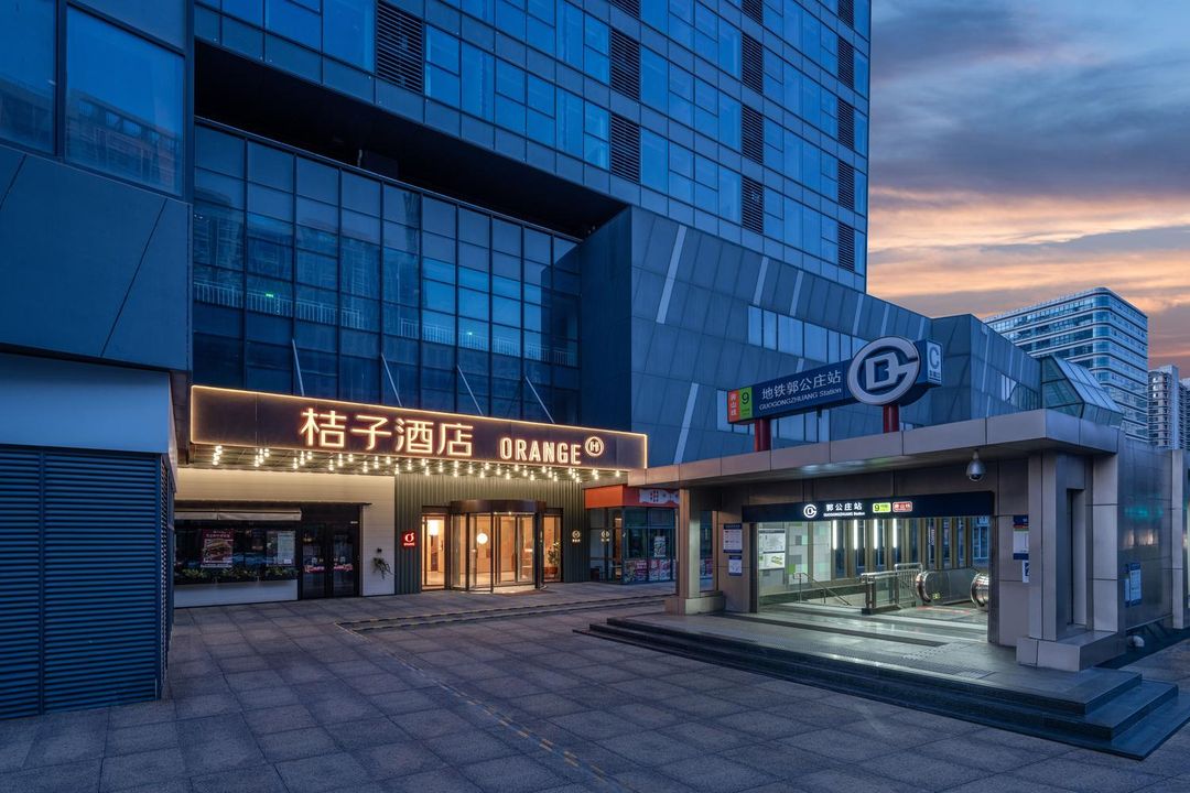 Orange Hotel (Beijing Zongbu Jidi Guogongzhuang Subway Station)