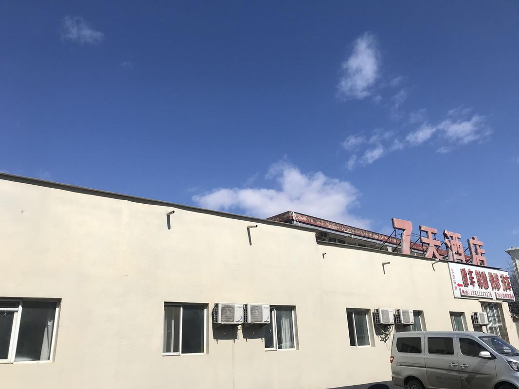7Days Inn Chain Hotel (Beijing Huairou)