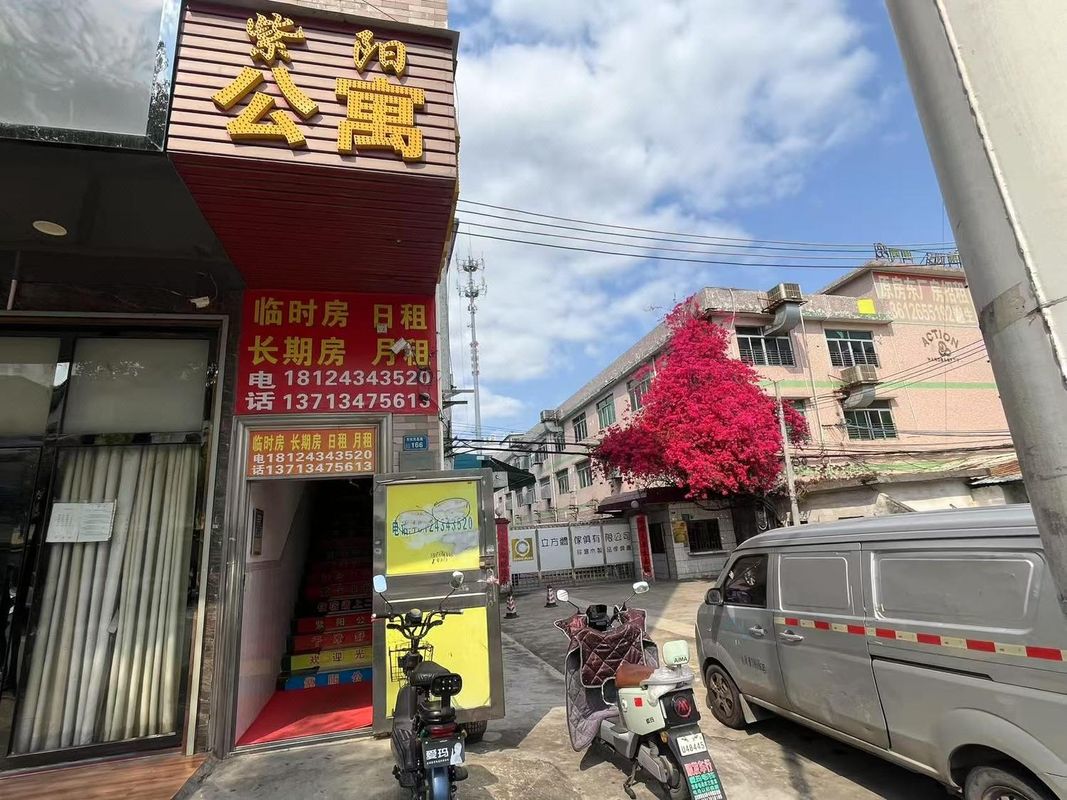 Dongguan Ziyang Apartment