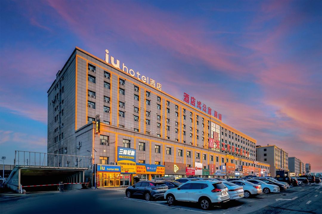 siu hotel