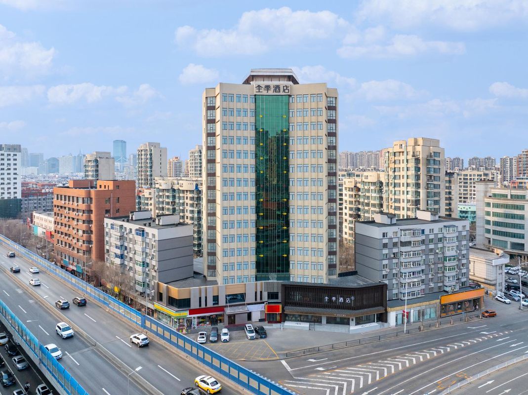 全季酒店(瀋陽中街故宮天后宮路店)