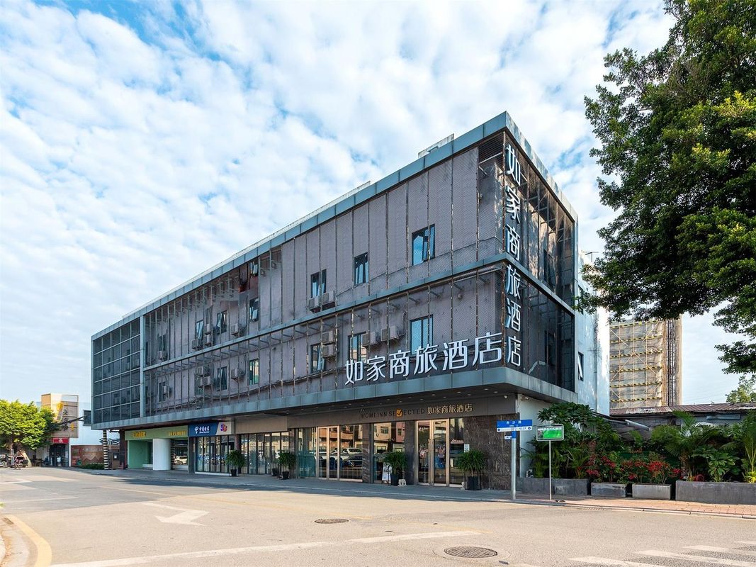 廣州琶洲會展赤沙地鐵站如家商旅酒店