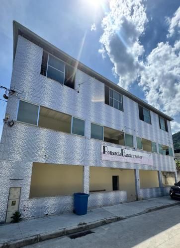 里約中心班代蘭蒂斯旅館