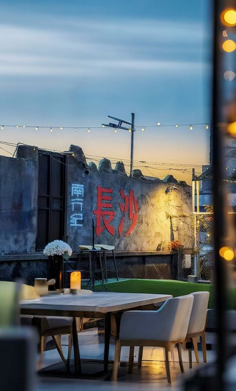 南行紀·露臺花園酒店(五一廣場賀龍體育館店)