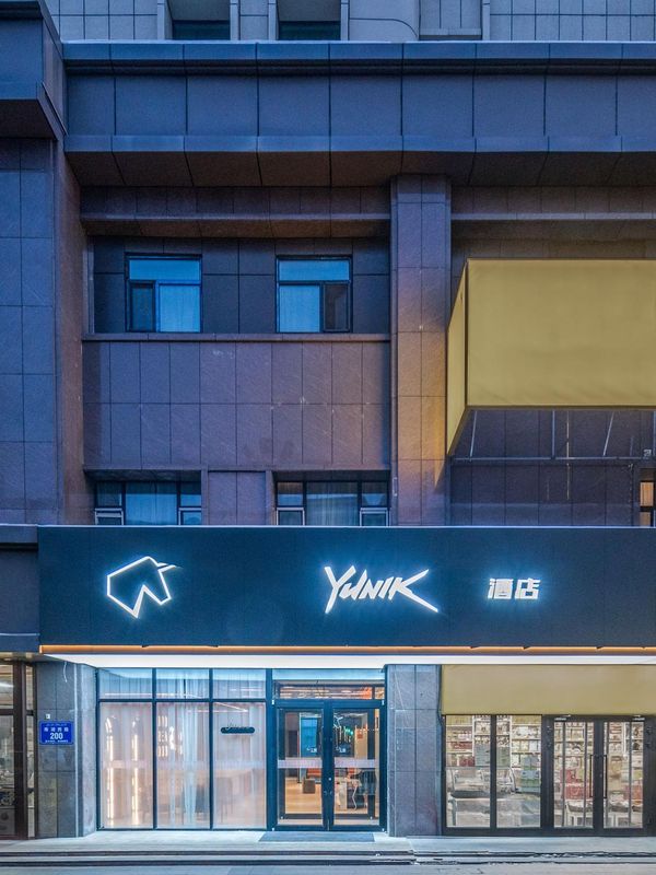 Yunik電競酒店(烏魯木齊南湖廣場地鐵站店)