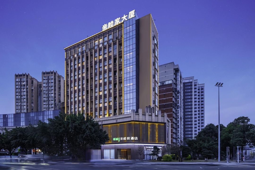 親睦家酒店(成都易園園林博物館金科北路地鐵站店)