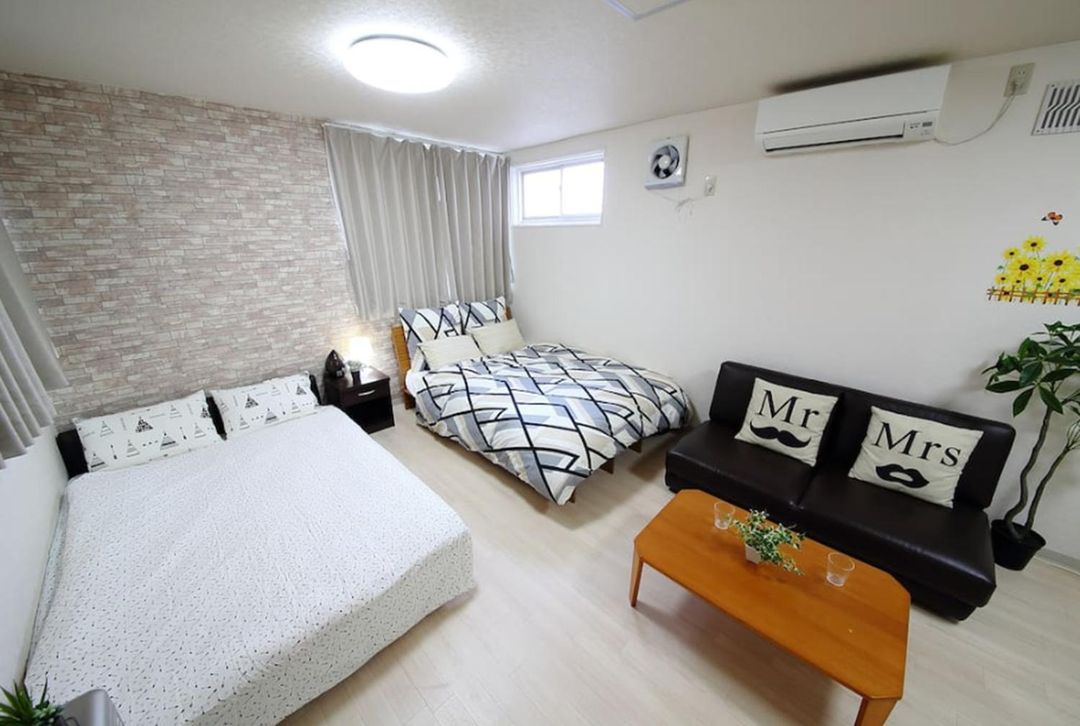 Sapporo Resort Miki House