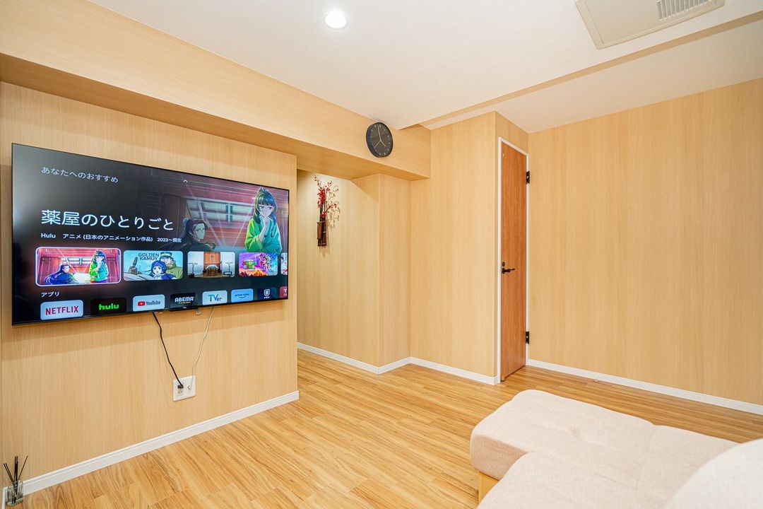 山手線田端精品套房