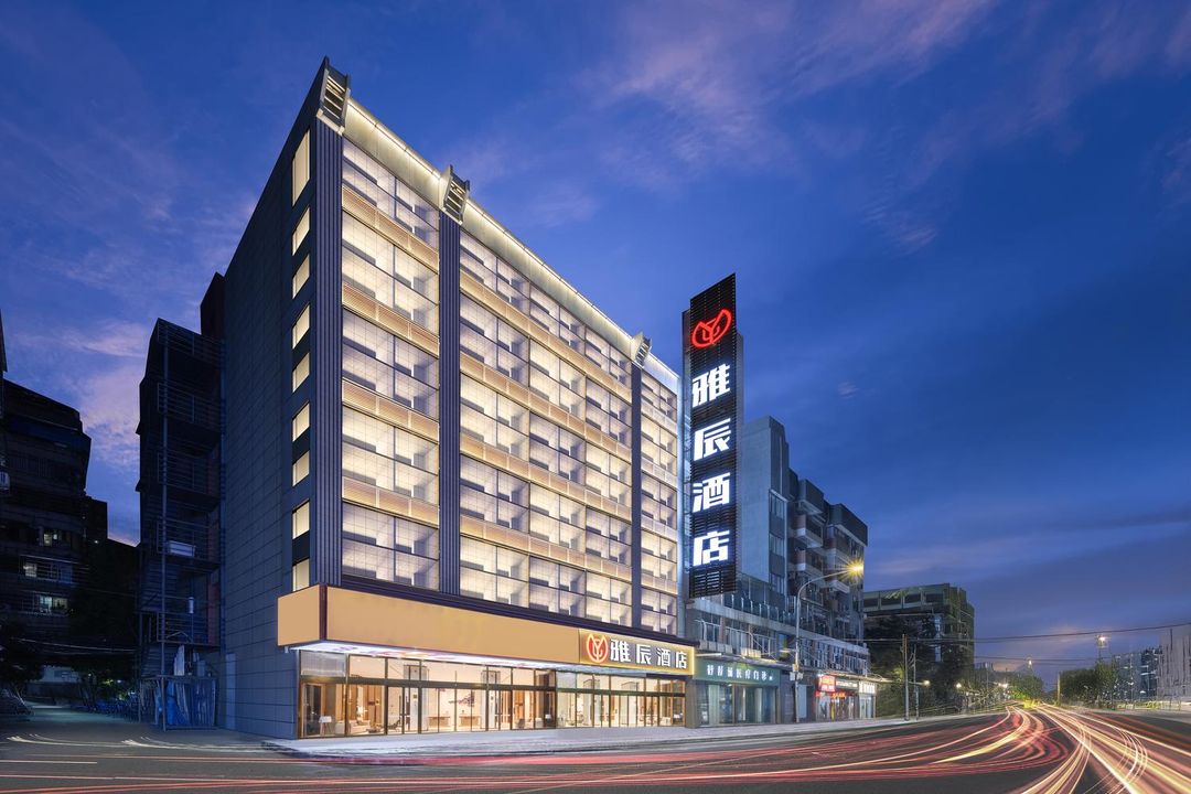 雅辰酒店(廣州火車站三元里地鐵站店)