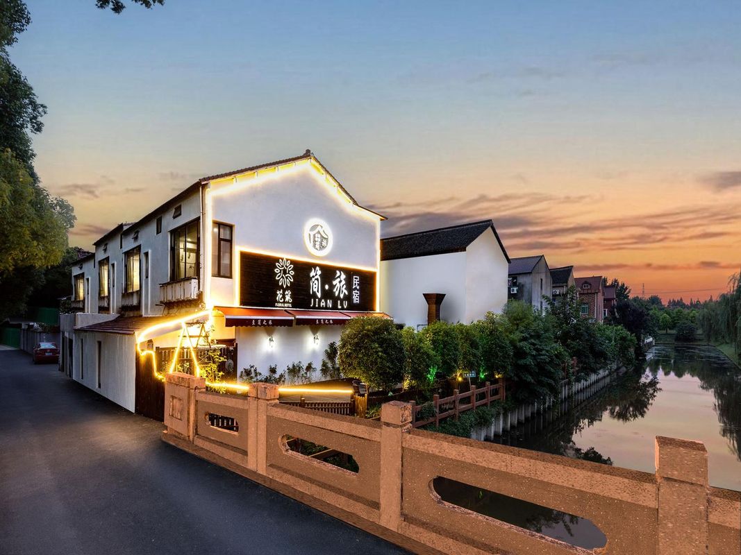 Floral Hotel Jian Lv