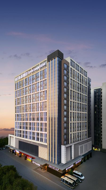 廣州白雲機場桔子水晶酒店