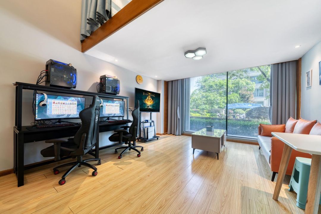 Xiangyu E-sports Commune