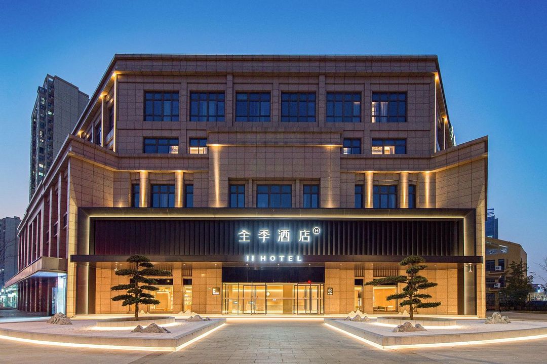 JI Hotel (Shanghai North Jiangyang Road Station )