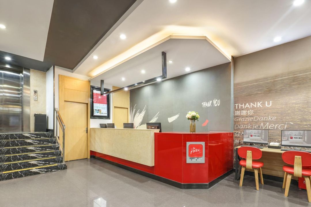 尚客優連鎖酒店(桂林北站高鐵廣場店)