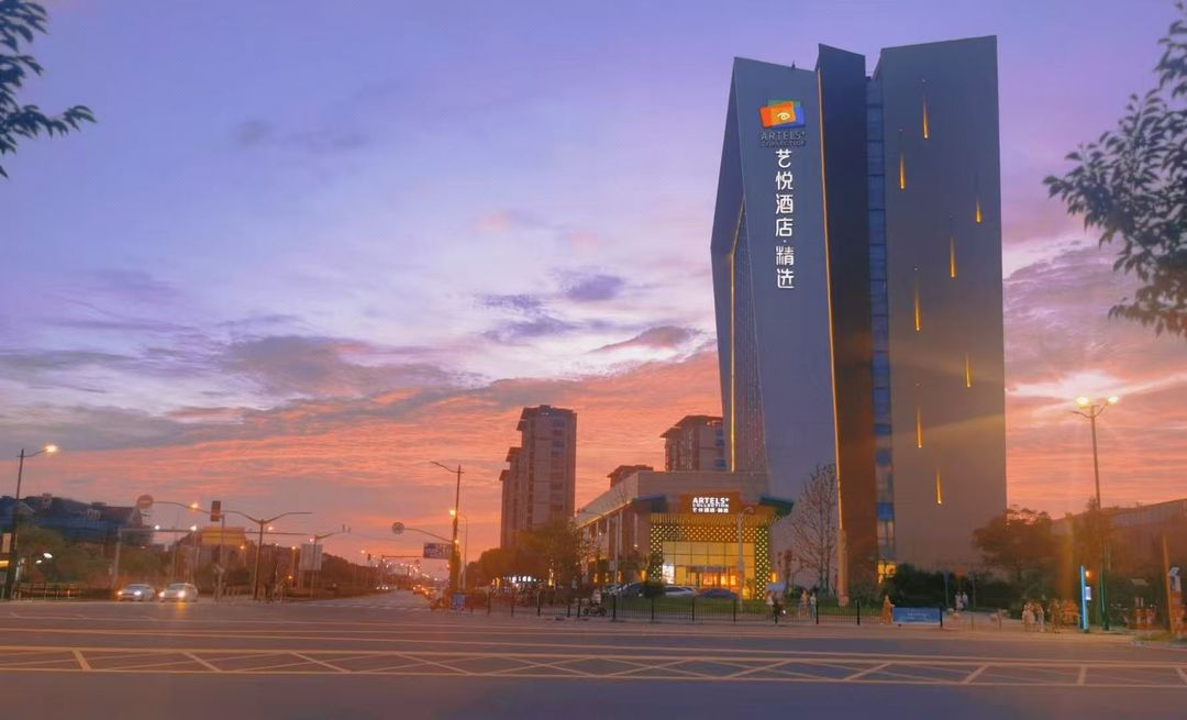 寶龍藝悅精選酒店(滴水湖臨港店)