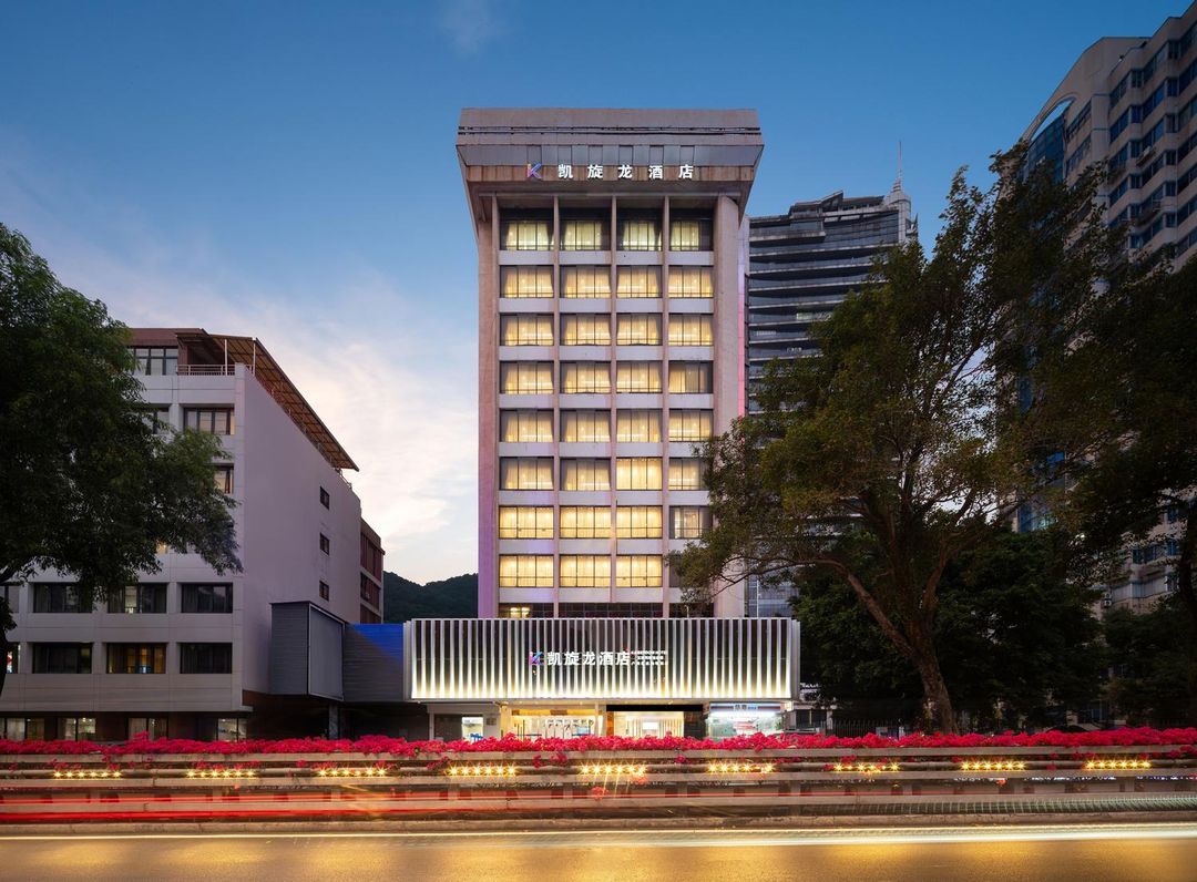 凱旋龍酒店(廣州區莊地鐵站中山大學中山眼科中心店)