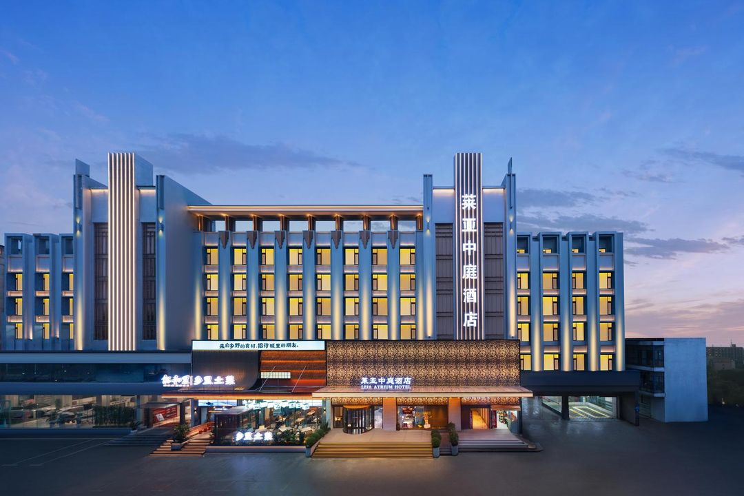 武漢歡樂谷萊亞中庭酒店(武漢高鐵站店)