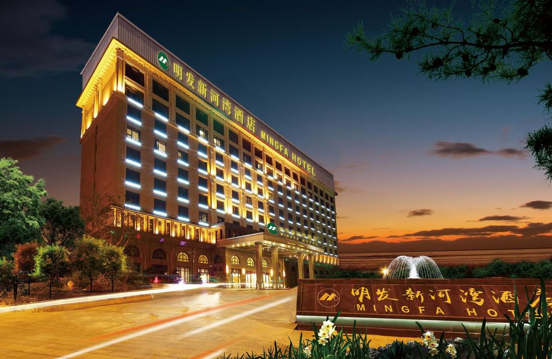 明發新河灣酒店(南京南站明發廣場地鐵站店)