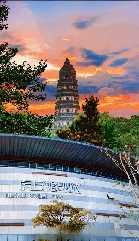 虎丘·幸福居|Warmth·Sweethomedays酒店(姑蘇區長涇地鐵站店)