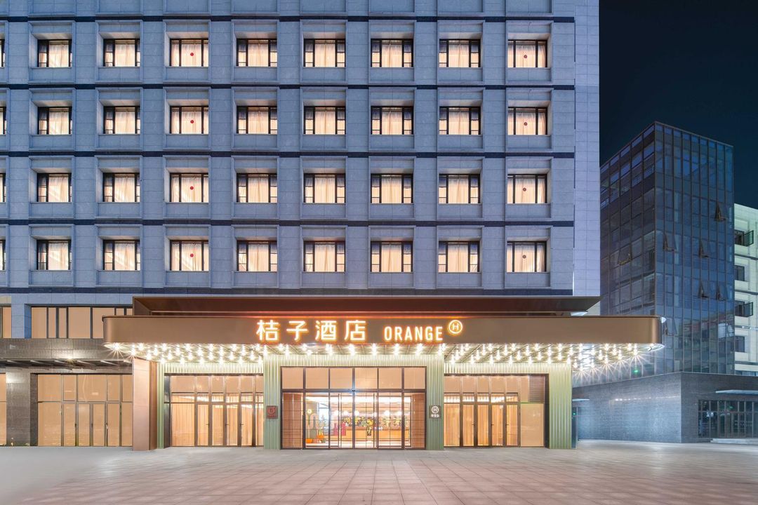 Orange Nanjing Jinma Road Hotel