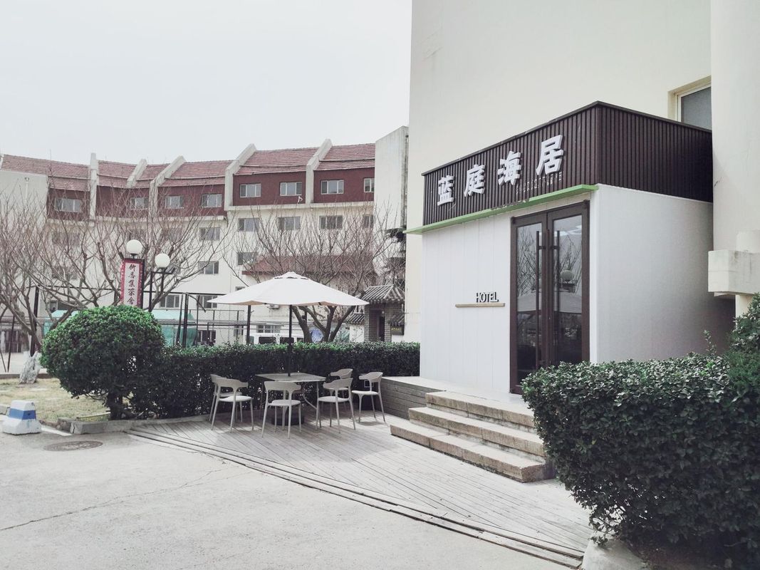 Qingdao Lanting Haiju Hotel