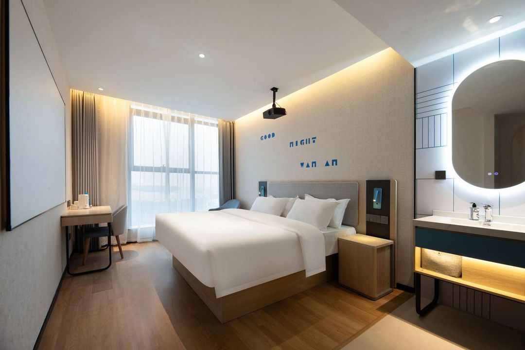 如家睿柏·雲酒店(蘇州火車站北廣場店)