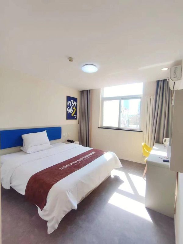 7Days Inn Chain Hotel (Beijing Tongzhou Beiguan Subway Station Youyi Hospital)