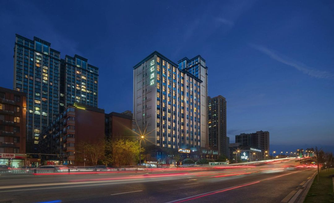 記憶酒店(成都東郊記憶龍湖濱江天街店)