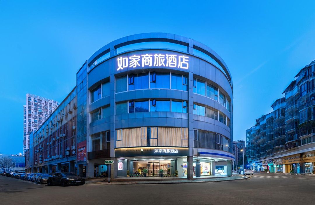 如家商旅酒店(廈門機場SM城市廣場店)