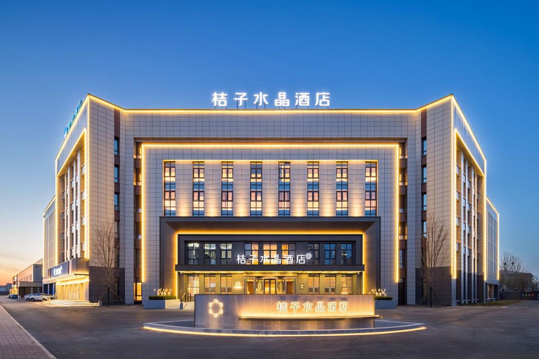 Tianjin Baodi Huai'An Economic Development Zone Crystal Orange Hotel