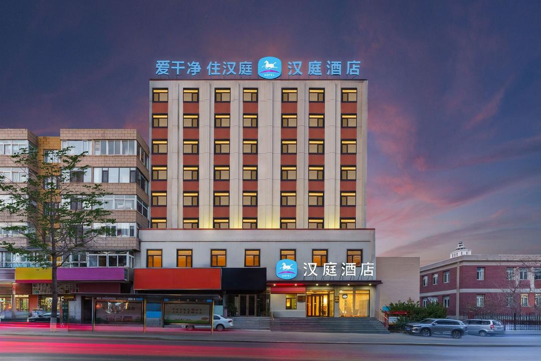 漢庭酒店(大連春柳地鐵站店)