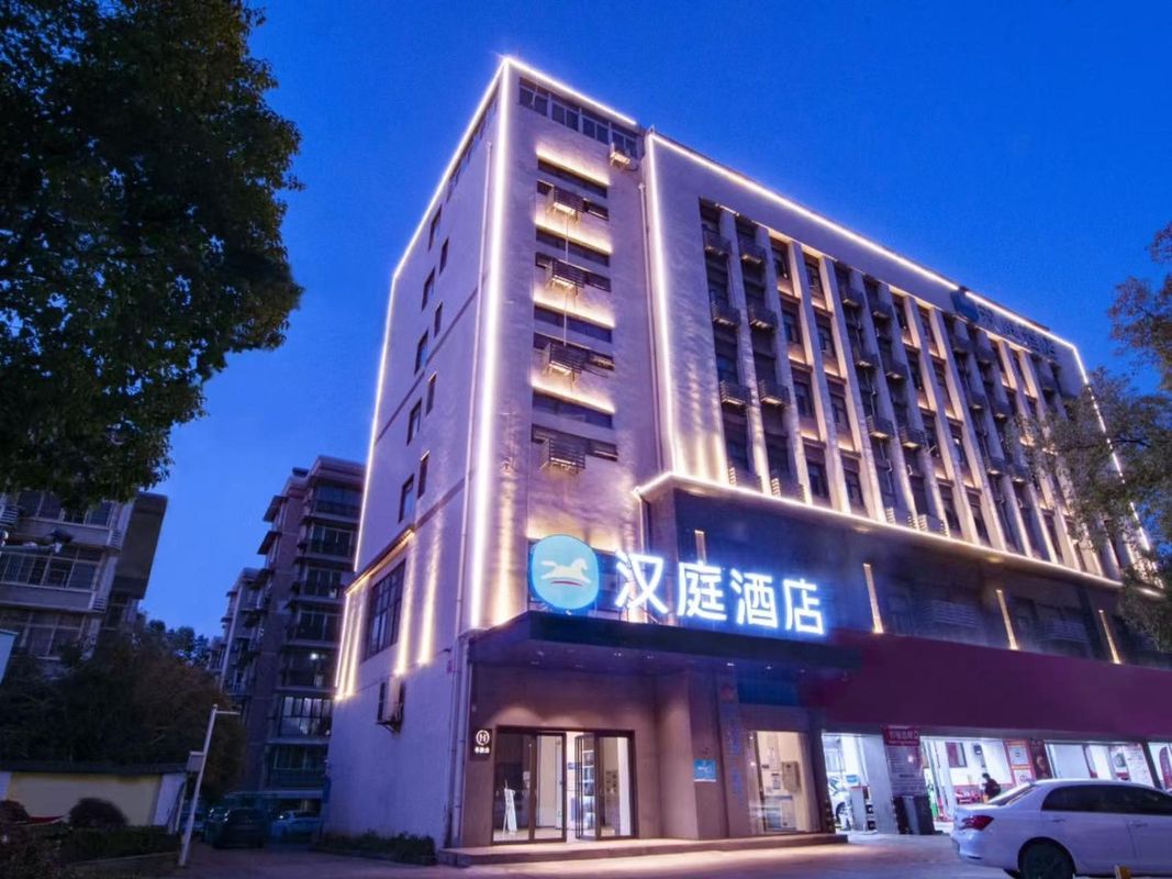 漢庭酒店(武漢五環大道地鐵站店)