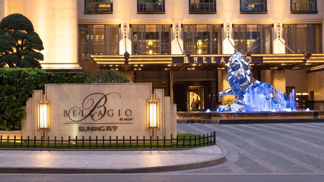 上海外灘蘇寧寶麗嘉酒店