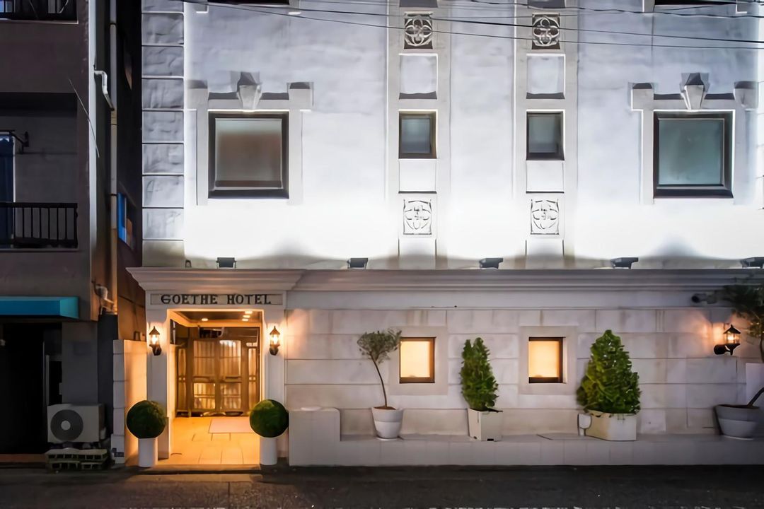 Goethe Hotel - Adults Only