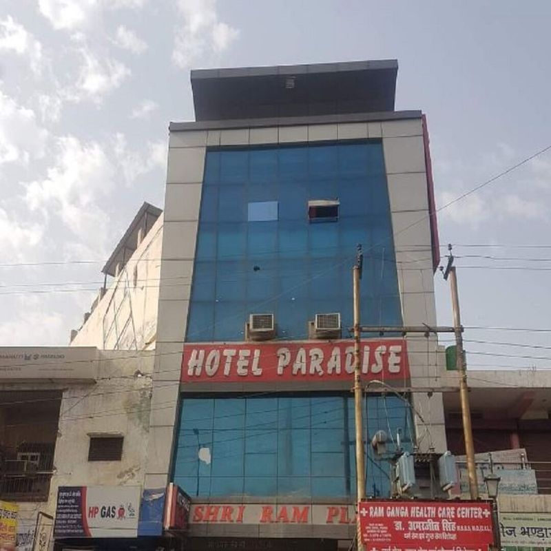 Hotel Paradise Hapur