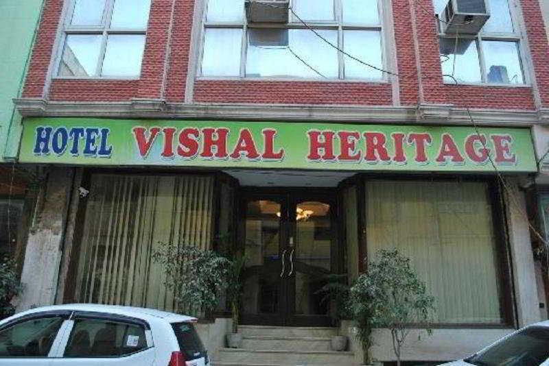 Vishal Heritage