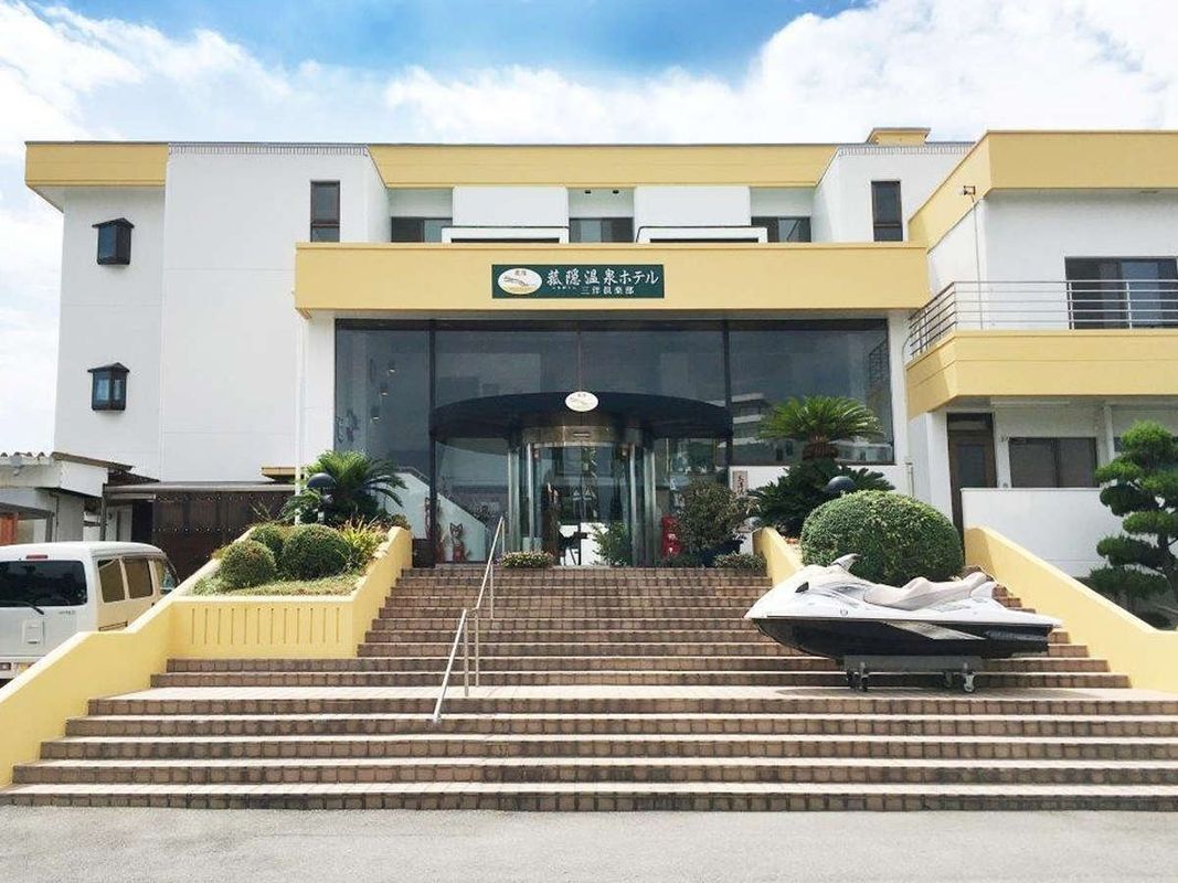 Komogakushi Onsen Hotel Sanyo Club