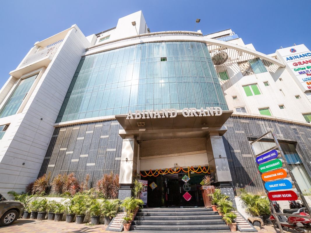 阿比納德大酒店