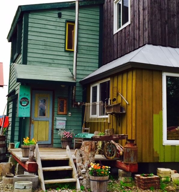 Guest House Kakinoya