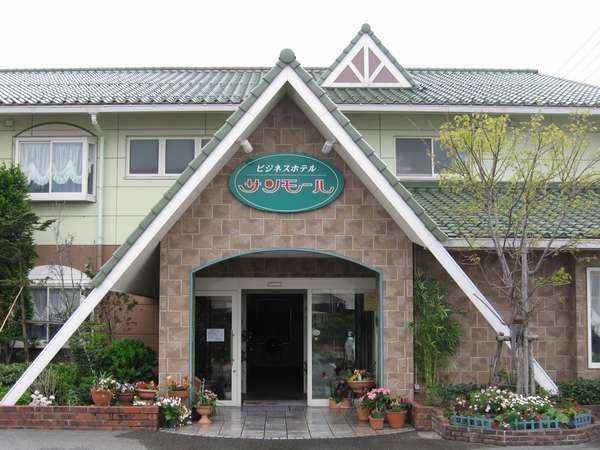 太陽廣場商務酒店