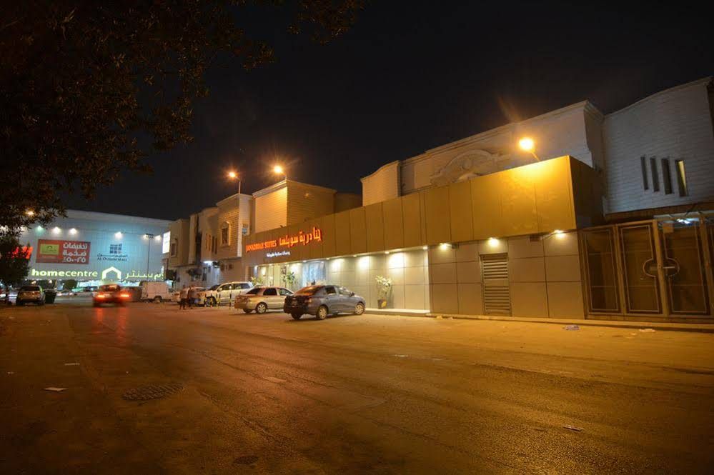 賈納德里亞 11 號公寓