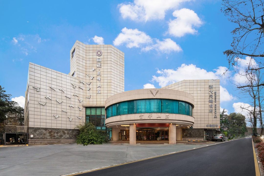 Yuanzheng Lingfeng Hotel