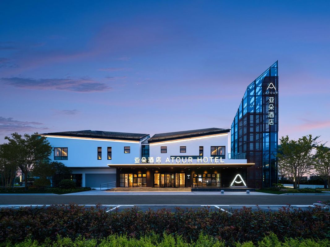 蘇州高新區陽山環路亞朵酒店