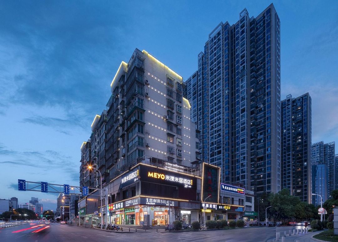 米漾米居酒店(長沙火車站朝陽村地鐵站店)