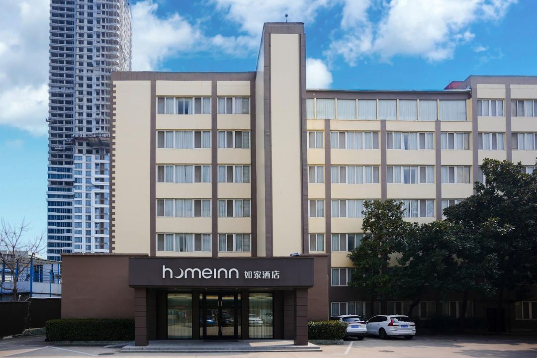 如家酒店·neo(武漢兒童醫院香港路地鐵站店)