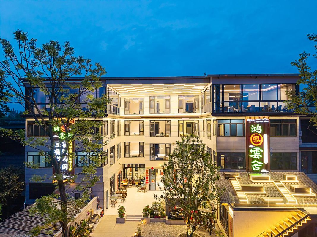 Hongfeng Yun She Homestay